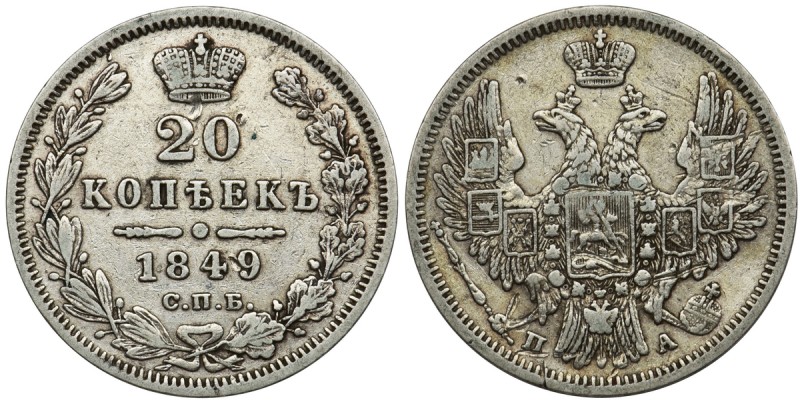 Russia, Nicholas I, 20 Kopeks Petersburg 1849 СПБ ПАReference: Bitkin 336
Grade...