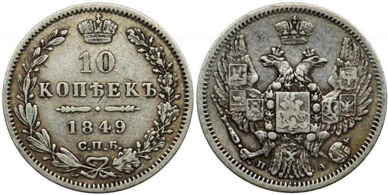 Russia, Nicholas I, 10 kopeks Petersburg 1849 СПБ ПАReference: Bitkin 374 (R1)
...