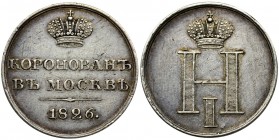 Russia, Nicholas I, Crown token 1826
Przetarte tło. Ładna, naturalna patyna.Reference: Diakov 446.9
Grade: XF-