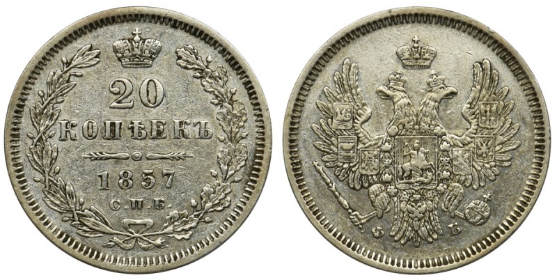 Russia, Alexander II, 20 Kopeks Petersburg 1857 СПБ ФБReference: Bitkin 60
Grad...