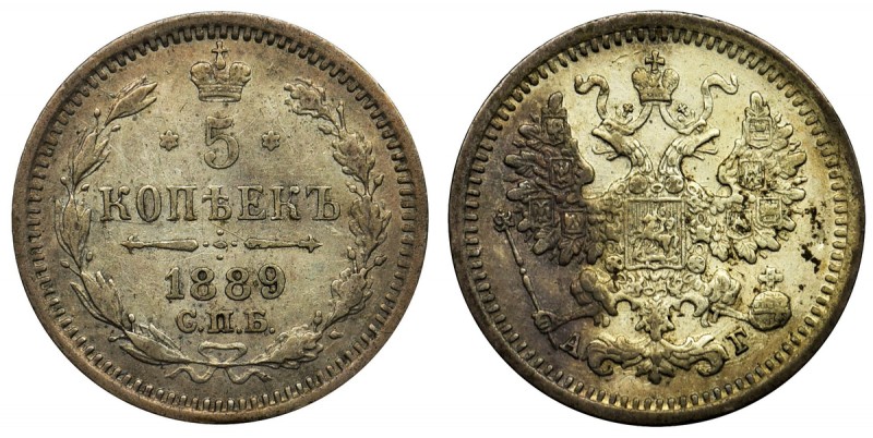 Russia, Alexander III, 5 kopek Petersburg 1889 СПБ АГReference: Bitkin 149
Grad...