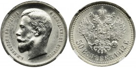 Russia, Nicholas II, 50 kopek Petersburg 1912 ЭБ - NGC MS64
Beautifull piece with sharp details and superb eye appeal.
Harshly graded by NGC, as the...