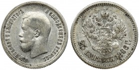 Russia, Nicholas II, 25 Kopek Petersburg 1896Reference: Bitkin 96
Grade: VF+