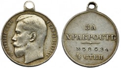 Russia, Nicholas II, Medal For Bravery
Srebrny medal z uszkiem 'za dzielność', 4 stopnia.Reference: Diakov 1133.10 (R2)
Grade: VF