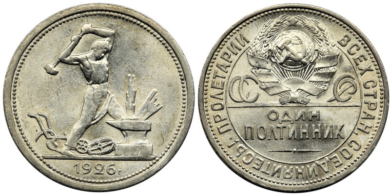 Russia, USSR, Poltinnik (50 kopeks) Petersburg 1926
Menniczy egzemplarz z ładny...