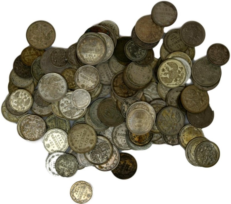 Russia, Kopeks silver (327 g.)
Weight 327 g.&nbsp;
Various condition.&nbsp;
S...