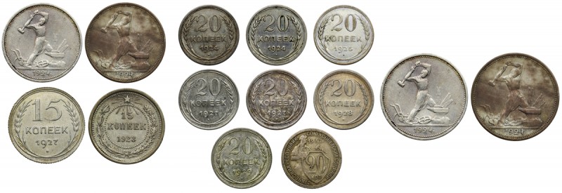 Russia, USSR, Lot (12 pcs.)Wymieszane stany od obiegowych po mennicze.

Grade:...