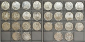 Lot, Russia Olympic Games Moscow 1980, 10 rubles (14 pcs.)
Lot of 14 10 ruble coins issued for Olympic Games in Moscow.&nbsp;
Sold as it is. All coi...