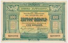 Armenia, 100 rubles 1919
Corners slightly rounded and one minor dent in paper. Stamp in bottom right corner.
Never washed or pressed with natural sh...