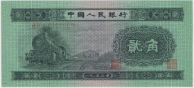China, 2 jiao 1953
The very tip of upper right, corner folded, otherwise a brilliant uncirculated note with crisp paper and original shine.
Ugięta s...