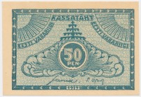 Estonia, 50 penni 1919
&nbsp;Reference: Pick# 42a
Grade: UNC/AU