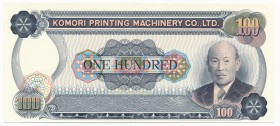 Japan, Testnote Komori Printing Machinery - 100
Grade: UNC