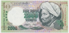 Kazahstan, 2.000 tenge 1996
Folds at upper corners but no verticall or horizontall ones.&nbsp;
Paper is firm, crisp with strong original shine.&nbsp...