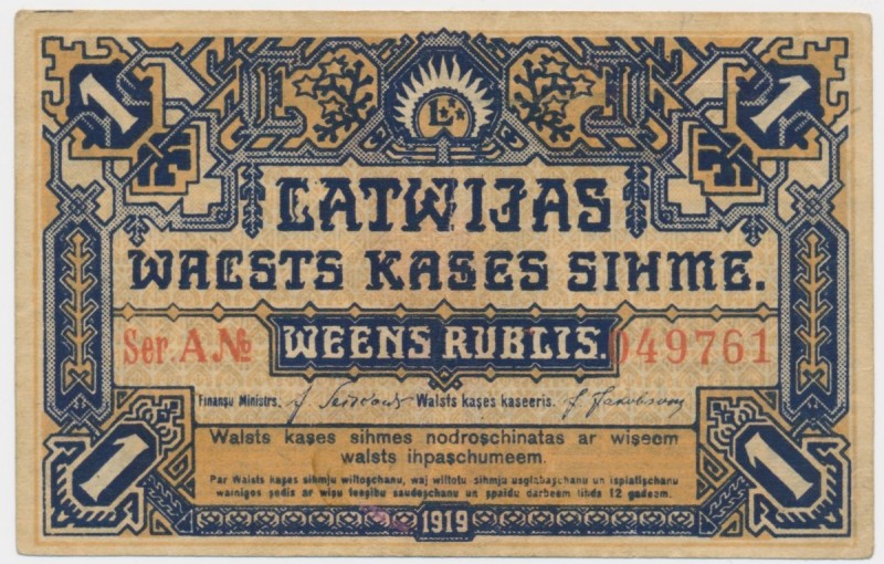 Latvia, 1 rubel 1919
One vertical crease and light fold.&nbsp;
Corners rouned,...