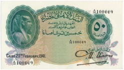 Egypt, 50 piastres 1940-43
A beautifull crisp, uncirculated piece.
Emisyjny stan zachowania.&nbsp;Reference: Pick# 21b
Grade: UNC/AU