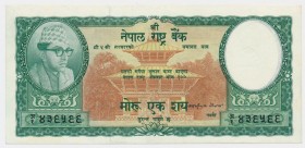 Nepal, 100 Mohru (1960)
Corners slightly rounded but otherwise a perfect note.
Crisp with beautifull original shine.
Lekkie nieświeżości na narożni...
