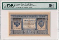 Russia, 1 rubel 1898 Pleske & Sofronov - PMG 66 EPQ
Beautifull crisp uncirculated note. Rare in this condition.&nbsp;
Highest grade in PMG populatio...