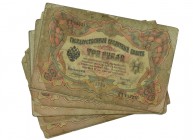 Russia, 3 rubles 1905 (23 pcs.)
Various signatures including Timashev, Konshin and Shipov.
Mostly circulated condition from poor to very fine.&nbsp;...