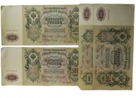 Russia, 500 rubles 1912 Konshin and Shipov (4pcs.)
Nice, natural pieces.
All together: 4 pieces.
Ładne, naturalne trzecie stany.&nbsp;
W zestawie ...