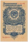 Russia, 1 rubel 1947
Uncirculated piece.
Stan emisyjny.Reference: Muradin 2.29.1, Pick #216
Grade: UNC