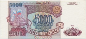 Russia, 5.000 rubles 1993
&nbsp;Reference: Muradin 3.2.5, Pick# 258a
Grade: UNC/AU