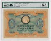 Ukraine 500 hryven 1918 - PMG 67 EPQ - TOP POPHighest grade in PMP population report. TOP POP.
Banknot w perfekcyjnym stanie zachowania.&nbsp;
Docen...