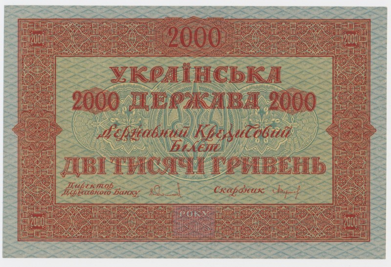 Ukraine, 2.000 hryven 1918 - A -
Light verticall fold.
Przegięty przez środek....