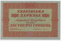 Ukraine, 2.000 hryven 1918 - A -
Light verticall fold.
Przegięty przez środek.&nbsp;Reference: Kharitonov 26a, Pick #25
Grade: AU/XF+