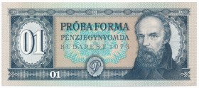 Hungary, Promotional note for the 17th EUROPEAN PAPER MONEY bourse 1993
Fold at bottom, right corner.
Ugięty prawy, dolny narożnik.
Grade: AU