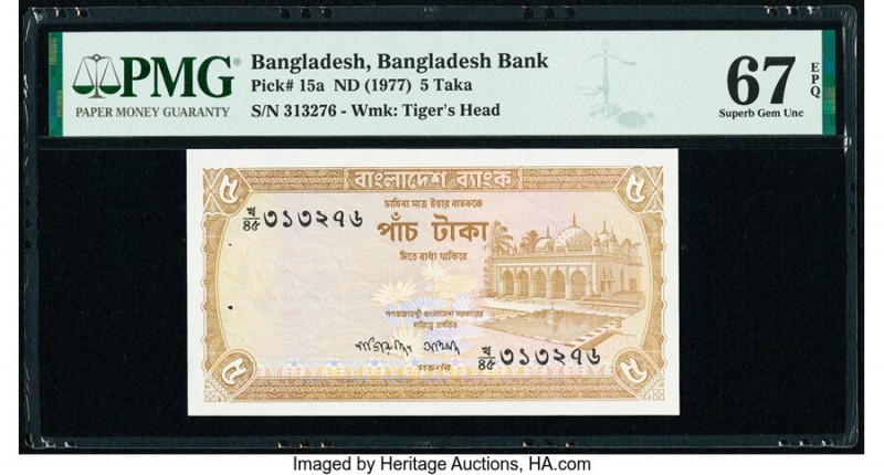Bangladesh Bangladesh Bank 5 Taka ND (1977) Pick 15a PMG Superb Gem Unc 67 EPQ. ...