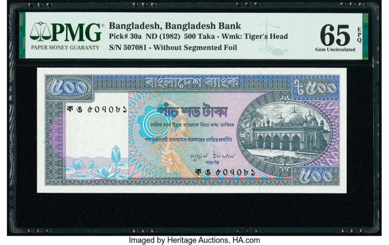 Bangladesh Bangladesh Bank 500 Taka ND (1982) Pick 30a PMG Gem Uncirculated 65 E...
