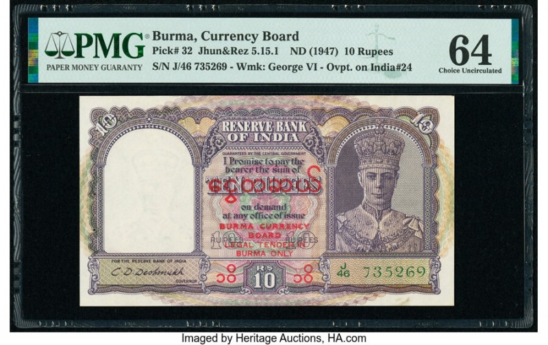 Burma Currency Board 10 Rupees ND (1947) Pick 32 Jhun5.15.1 PMG Choice Uncircula...