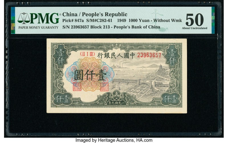 China People's Bank of China 1000 Yuan 1949 Pick 847a S/M#C282-61 PMG About Unci...
