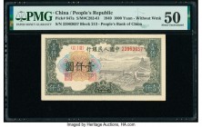 China People's Bank of China 1000 Yuan 1949 Pick 847a S/M#C282-61 PMG About Uncirculated 50. 

HID09801242017

© 2020 Heritage Auctions | All Rights R...