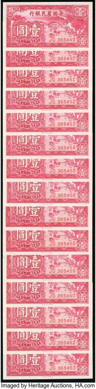 China Farmers Bank of China 1 Yuan 1940 Pick 463 S/M#C290-60 15 Examples Crisp U...