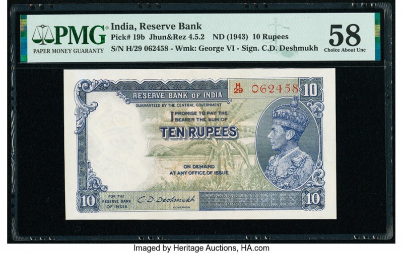 India Reserve Bank of India 10 Rupees ND (1943) Pick 19b Jhunjhunwalla-Razack 4....