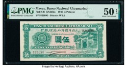 Macau Banco Nacional Ultramarino 5 Patacas 16.11.1945 Pick 29 KNB35a PMG About Uncirculated 50 EPQ. 

HID09801242017

© 2020 Heritage Auctions | All R...