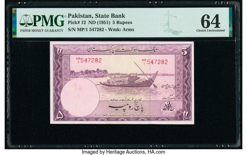 Pakistan State Bank of Pakistan 5 Rupees ND (1951) Pick 12 PMG Choice Uncirculat...