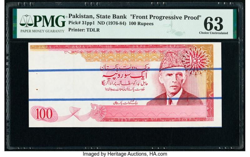 Pakistan State Bank of Pakistan 100 Rupees ND (1976-84) Pick 31pp1 Front Progres...