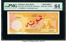 Pakistan State Bank of Pakistan 100 Rupees ND (1975-78) Pick R7s Haj Pilgrim Issue Specimen PMG Choice Uncirculated 64. A surprisingly rare Specimen, ...
