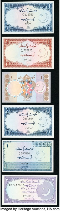 Pakistan Group Lot of 20 Examples Very Fine-Crisp Uncirculated. Possible trimmin...