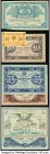 Russia Group of 13 Examples Very Fine-Choice Uncirculated. 

HID09801242017

© 2020 Heritage Auctions | All Rights Reserved