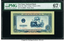 Vietnam National Bank of Viet Nam 2 Dong 1958 Pick 72a PMG Superb Gem Unc 67 EPQ. 

HID09801242017

© 2020 Heritage Auctions | All Rights Reserved