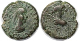 Griechische Münzen, BOSPORUS. Stater 290-291 n. Chr., Bronze 7.64 g. 19 mm. Sehr schön