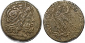 Griechische Münzen, AEGYPTUS. Königreich der Ptolemäer, Ptolemaios IV. Philopator 221-205 v. Chr, Bronze (44.8 g. 40 mm). Vs.: Kopf des Zeus Ammon nac...