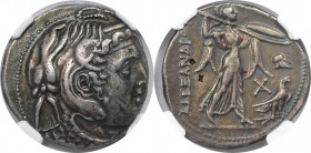 Griechische Münzen, AEGYPTUS. Ptolemäus I. Soter, 323-283 v. Chr. AR Tetradrachme (5.59 g), Alexandria Mint, als Satrap. 311-305 / 4 v. Chr, Vs.: Diad...
