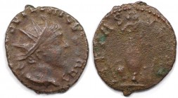 Römische Münzen, MÜNZEN DER RÖMISCHEN KAISERZEIT. Antoninianus ND, Bronze. 2.11 g. 17 mm. Schön