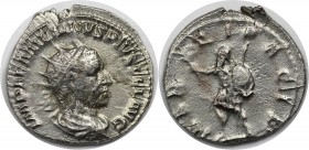Römische Münzen, MÜNZEN DER RÖMISCHEN KAISERZEIT. Aemilianus, 253 n. Chr. Antoninianus (4.16 g. 21.5 mm), Vs.: IMP AEMILIANVS PIVS FEL AVG, Drapierte ...