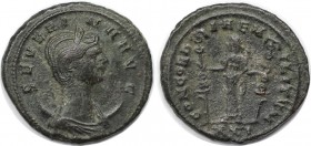 Römische Münzen, MÜNZEN DER RÖMISCHEN KAISERZEIT. Aurelianus (270-275 n.Chr.) - für Severina. Antoninianus 275 n. Chr. (4.91 g. 24 mm), Vs.: SEVERINA ...