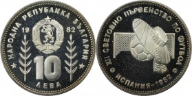 Europäische Münzen und Medaillen, Bulgarien / Bulgaria. Fussball WM 1982 Spanien. 10 Leva 1982, Silber. 0.30 OZ. KM 143. Polierte Platte